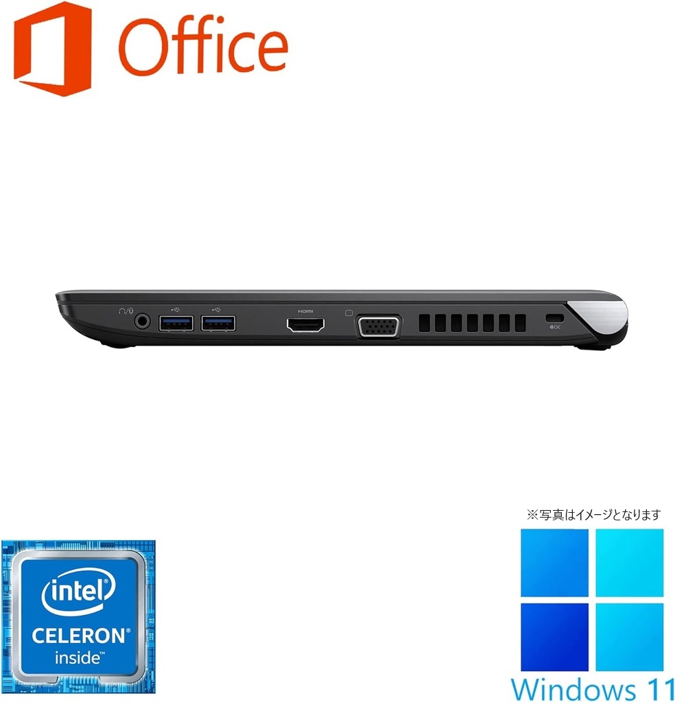 東芝 ノートPC R73/13.3型/Win 11 Pro/MS Office H&B 2019/Celeron